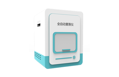 南充市全自动菌落计数器IN-J400